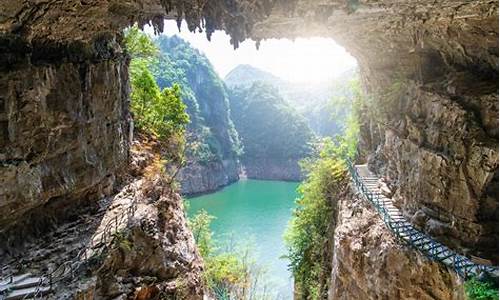 铜仁大峡谷天气预报