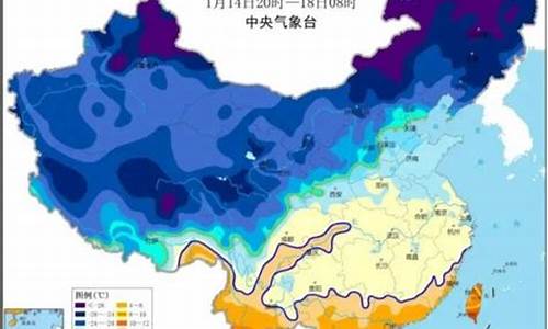 金昌天气预报15天_金昌天气预报15天查询百度