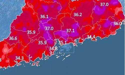 汕头天气_汕头天气预报