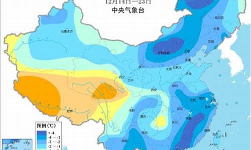 中央气象台冷空气预报最新消息_中央气象台天气预报冷空气