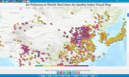 长沙空气质量指数实时查询_长沙空气质量指数实时查询pm2.5