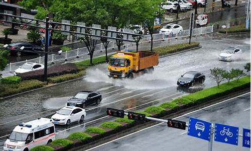 金华天气预报_金华天气预报15天