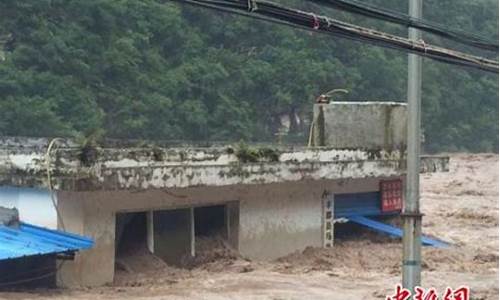 重庆暴雨最新消息_重庆暴雨最新消息今天