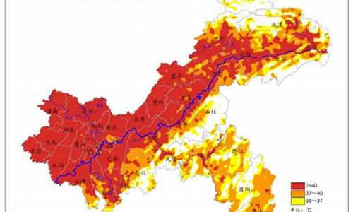 重庆石柱天气预报_重庆石柱天气预报15天查询当地疫情