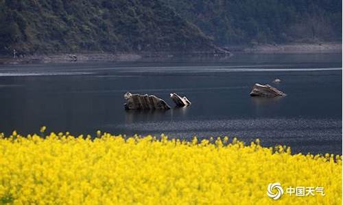 重庆黔江天气_重庆黔江天气预报