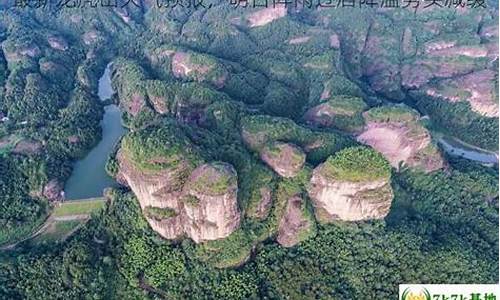 龙虎山天气预报10天_龙虎山天气预报10天