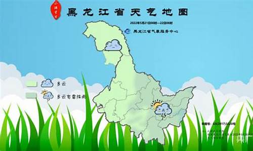 黑龙江富锦天气预报_黑龙江富锦天气预报15天