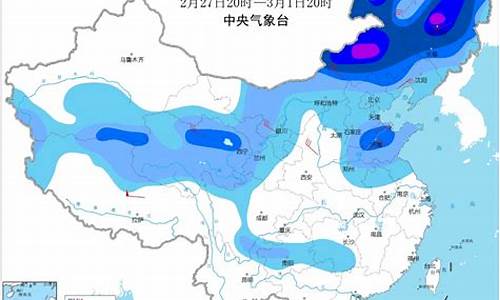 东营天气预报40天查询_东营天气预报40天查询百度