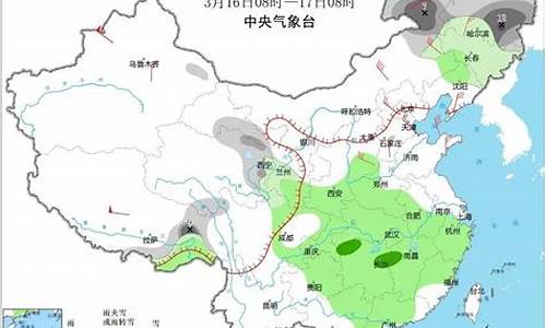 马鞍山天气预报15天最新更新的_马鞍山天气预报15天最新更新的铜陵天气预报