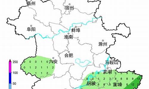 马鞍山天气预报一周天气预报_马鞍山天气预报一周天气预报15天