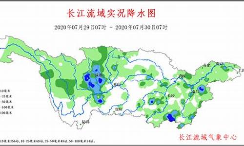 华容未来30天天气预报_华容未来30天天气预报查询