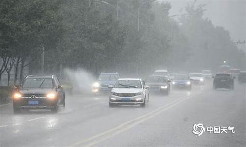 重庆多地迎暴雨天气_重庆多地迎暴雨天气预报